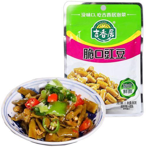 吉香居脆口豇豆 80g