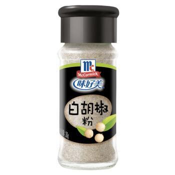 味好美瓶装白胡椒粉 30g