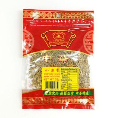 正丰小茴香 50g