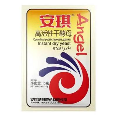 安琪高活性干酵母（15g）