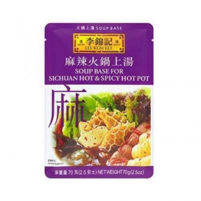 李锦记麻辣火锅上汤 70g