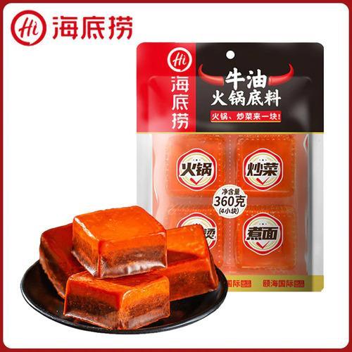 海底捞四小块麻辣火锅底料 360g