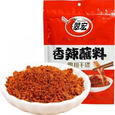 翠宏香辣蘸料 100g