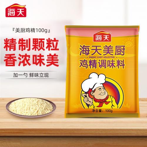 海天美厨鸡精 100g