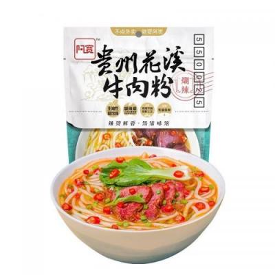 阿宽贵州花溪牛肉粉· 260g