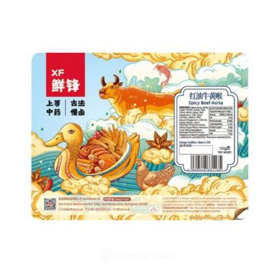 鲜锋锁鲜红油牛黄喉 150g
