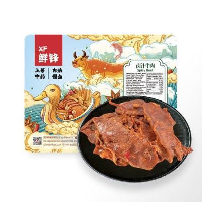 鲜鋒锁鲜卤汁牛肉 150g