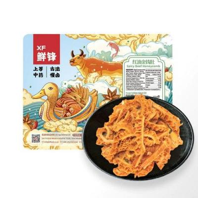 鲜锋锁鲜红油金钱肚 150g