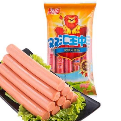 双汇王中王火腿肠（9支装）