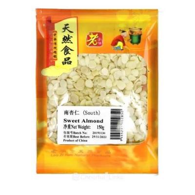 老字号南杏仁 150g