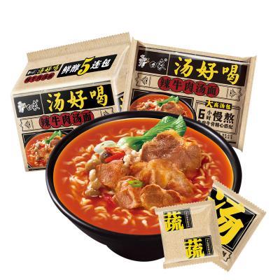 白象汤好喝辣牛肉汤味面（5连包）