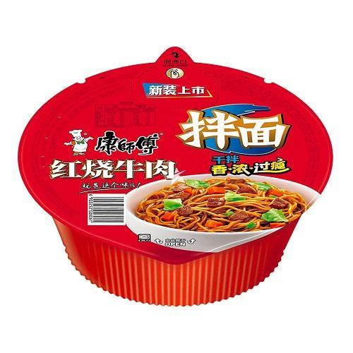 康师傅干拌面-红烧牛肉面 135g