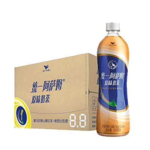 统一阿萨姆奶茶 一箱 (500ml*15)