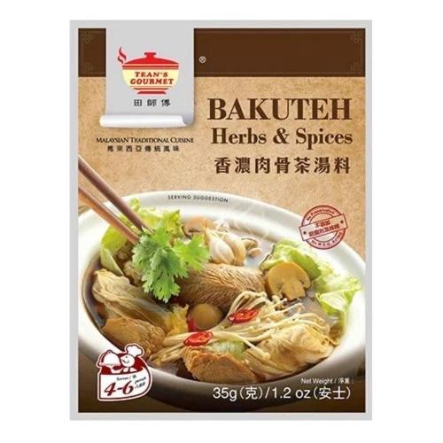 田师傅肉骨茶香料35g