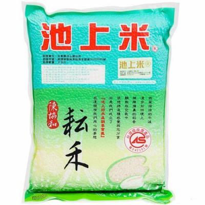台湾池上米 2kg