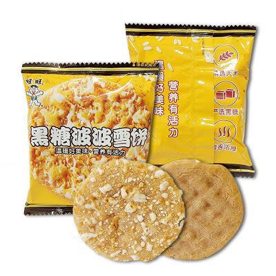 旺旺黑糖波波雪饼 84g