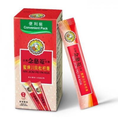 京都念慈菴枇杷膏便利装 150ml