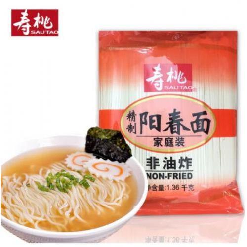 寿桃精制阳春面 1.36kg