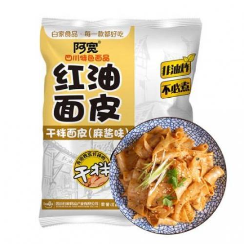 阿宽红油面皮 麻酱味 120g