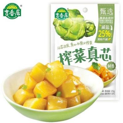 吉香居榨菜真芯 80g