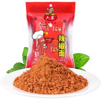六婆辣椒面 100g