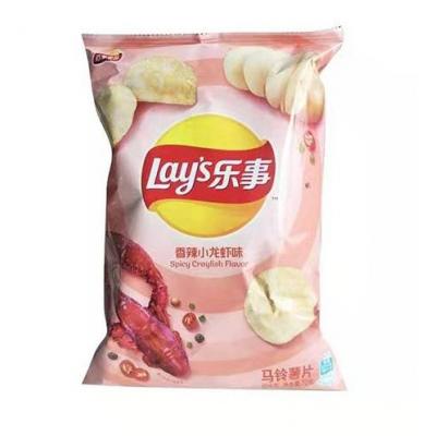 乐事香辣小龙虾薯片 70g