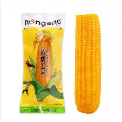 东北农嫂黄糯玉米 （220g