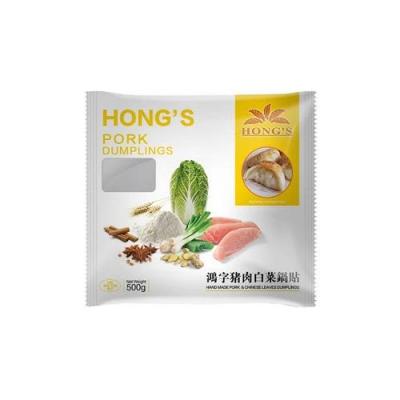 鸿字白菜猪肉锅贴 500g
