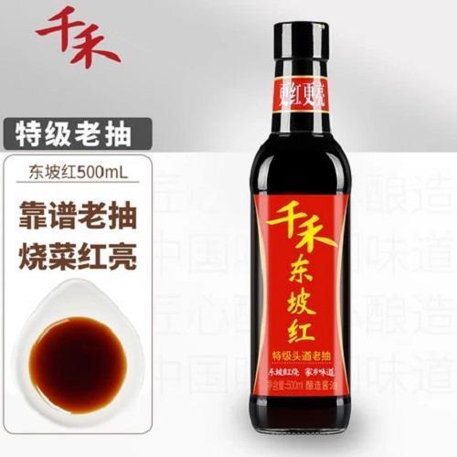 千禾老抽酿造酱油 500ml