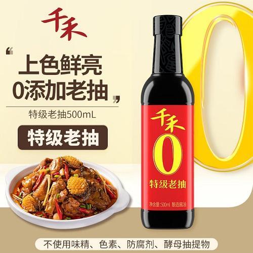 千禾草菇老抽酿造酱油 500ml