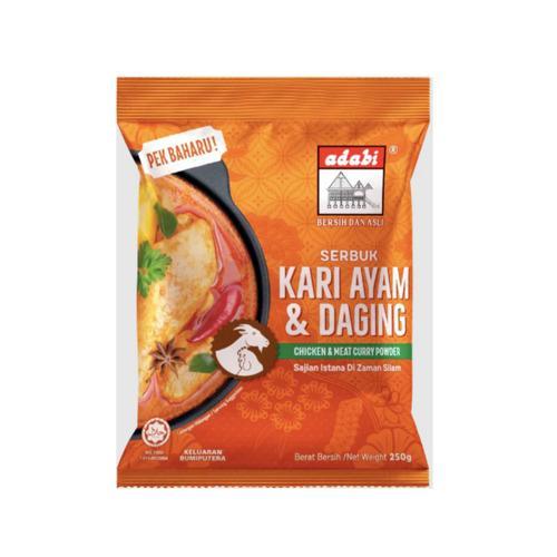 马来西亚 Adabi 鸡肉类咖喱粉 250g