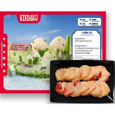 鲜锋火锅胸口油 200g