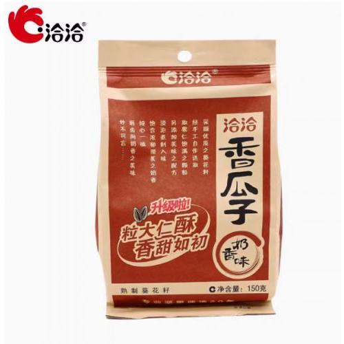 洽洽奶香瓜子 150g