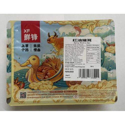 鲜锋锁鲜红油猪耳 150g