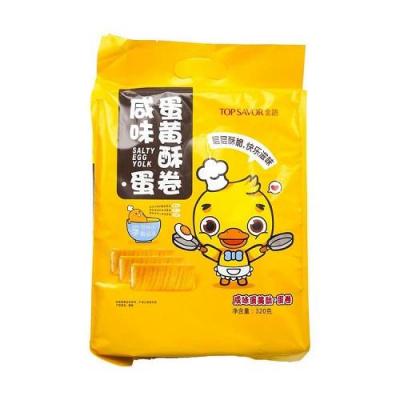 金语咸蛋黄酥 320g