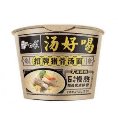 白象汤好喝招牌猪骨汤面- 桶装 110g