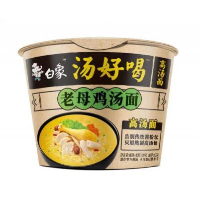 白象汤好老母鸡汤汤面- 桶装 110g