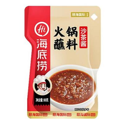海底捞火锅蘸料 - 沙茶酱 80g