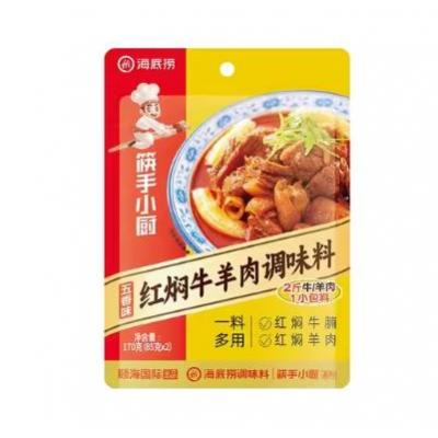海底捞红焖牛羊肉调味料 170g