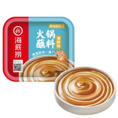 海底捞火锅蘸料 盒装 海鲜味 100g