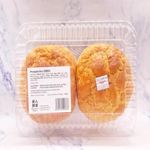 唐人饼家菠萝包 - 2粒装 ( 提前预定）