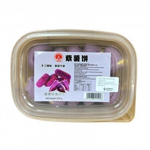 榕风喜紫薯饼 220g