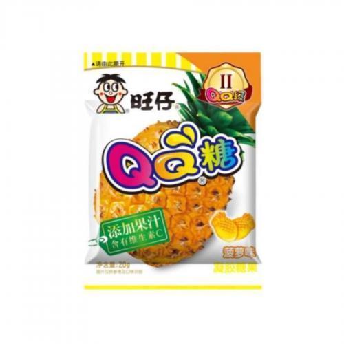 旺仔QQ糖菠萝味70g 买一送一