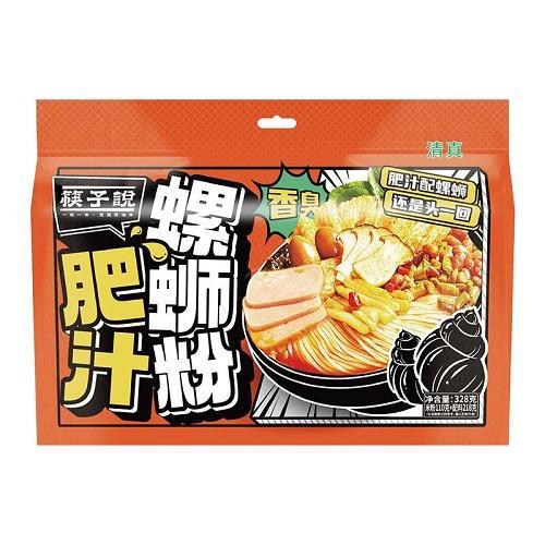 筷子说肥汁螺蛳粉 328g