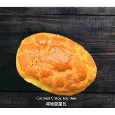 唐人饼家椰丝菠萝包 - 2粒装 ( 提前预定）