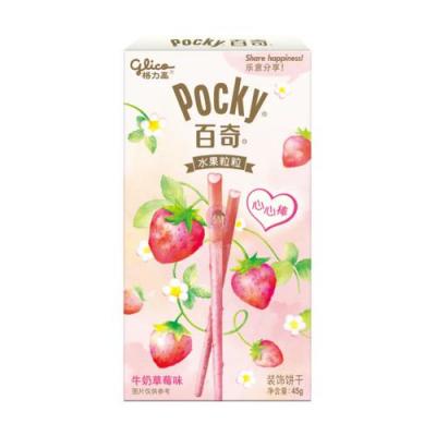 格力高百奇水果粒粒牛奶草莓味 45g