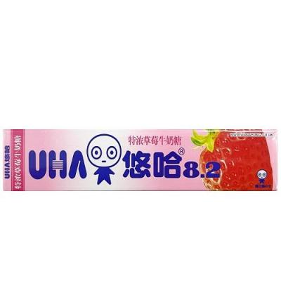 悠哈牌浓草莓牛奶糖 40g