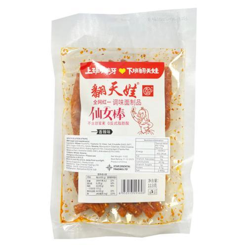 翻天娃网红仙女棒 113g