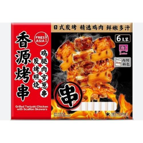 香源炭烤照烧鸡腿肉京葱串 250g
