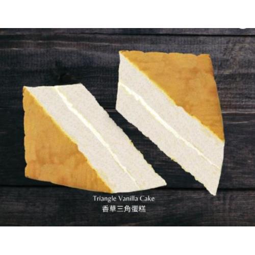 唐人饼家 香草三角蛋糕-2个 ( 提前预定）